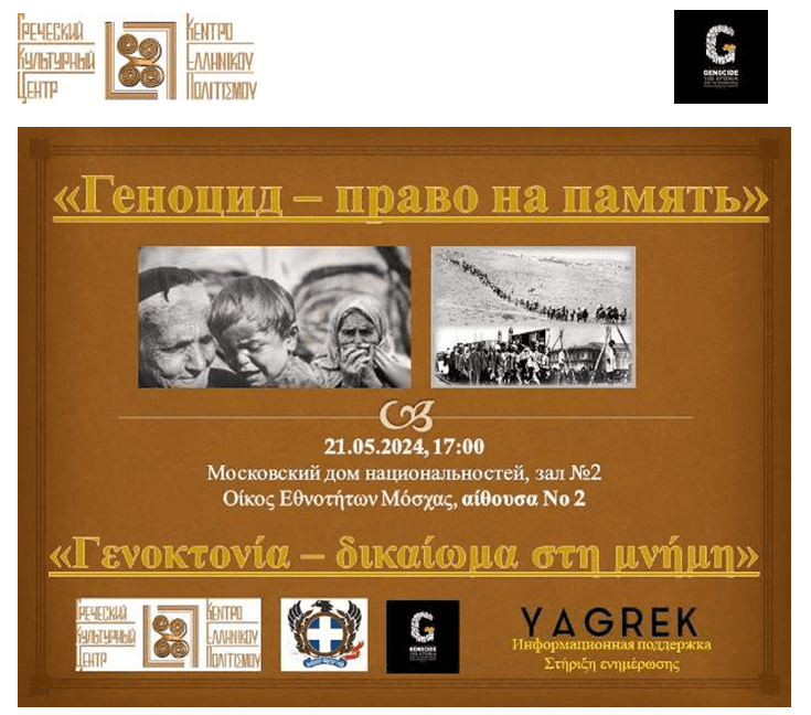 http://www.hecucenter.ru/up/%20%D1%8D%D0%BA%D1%80%D0%B0%D0%BD%D0%B0%20(1226).png