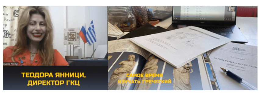 http://www.hecucenter.ru/up/%20%D1%8D%D0%BA%D1%80%D0%B0%D0%BD%D0%B0%20(1352).png