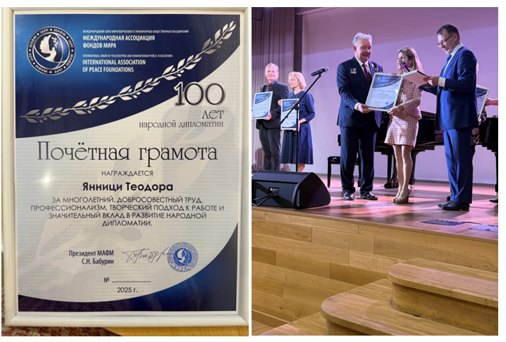 http://www.hecucenter.ru/up/%20%D1%8D%D0%BA%D1%80%D0%B0%D0%BD%D0%B0%20(3520).png