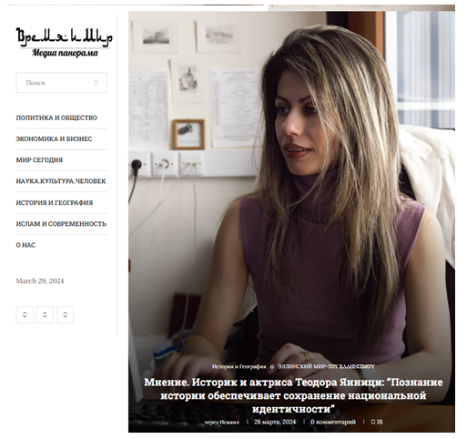 http://www.hecucenter.ru/up/%20%D1%8D%D0%BA%D1%80%D0%B0%D0%BD%D0%B0%20(750).png
