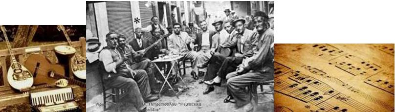 Image result for ÏÎµÎ¼ÏÎ­ÏÎµÏ ÏÏÎ±Î³Î¿ÏÎ´Î¹ÏÏÎ­Ï