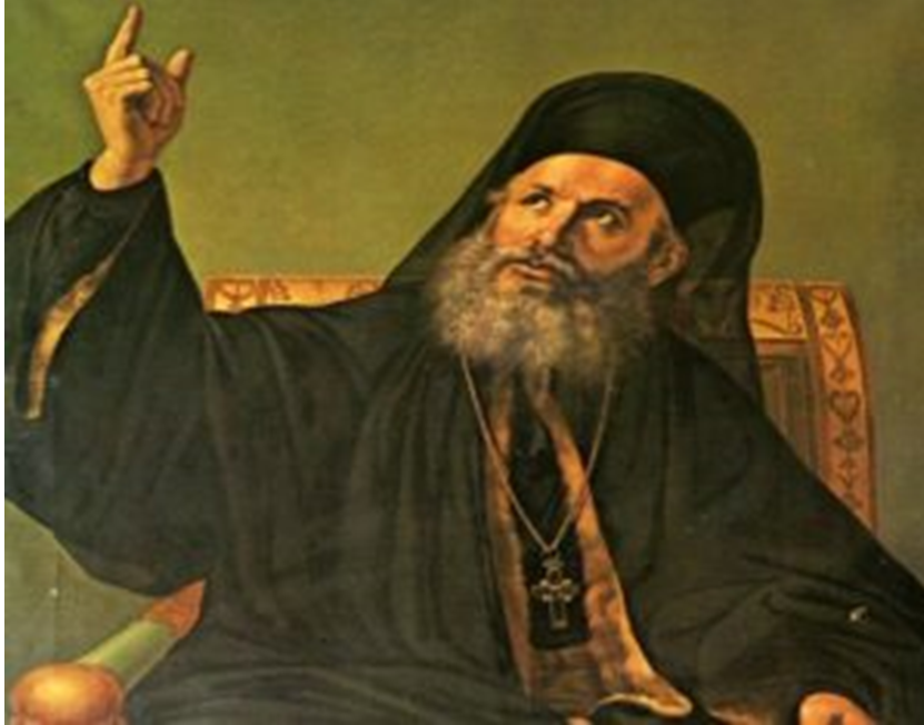 Ο Γρηγόριος ο Ε΄, υποταγμένος στην οθωμανική εξουσία πατριάρχης , σε εγκύκλιό του τον Μάρτιο του 1819, όχι μόνο θεωρούσε παραπανήσια και άχρηστη τη διδασκαλία των φυσικομαθηματικών και τα διδάγματά τους, αλλά διακήρυσσε πως και η γη …δεν κινείται!