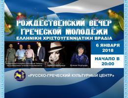 -hecucenter_.jpg