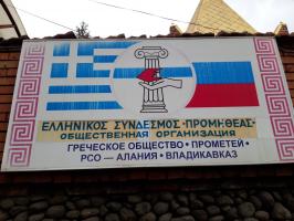 .окт.2021.НС.1.jpg