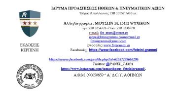001_________________________________________________________________________________________________________________________________________________________________________________________________________________________________________.jpg