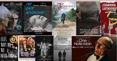 12aidff-movies-min.jpg