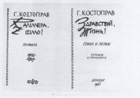 1963.jpg