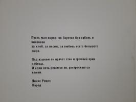 20181018_191917.jpg