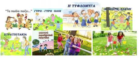 2019-12-03_14-45-02.png