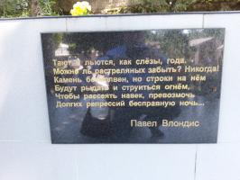 20190615_102407.jpg
