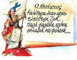 2020-02-21_12-44-38.jpg