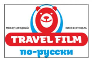 2020-03-10_13-09-21.png