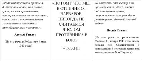 2020-10-08_14-43-18.png