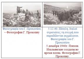 2020-10-29_16-58-56.png