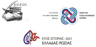 2021-08-06_15-25-36.png