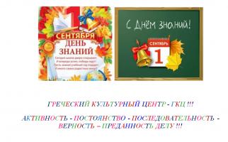 2023-09-05_17-46-37.png