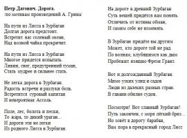 2023_06_15_10.jpg