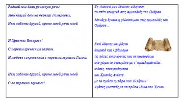 2024-02-14_13-03-40.png
