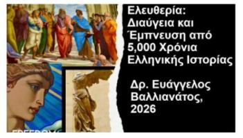20260414135434.jpg