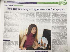 23F0B5BB-B74C-44C0-8ABF-72706D5C830A__.jpeg