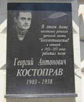 511bcef1d1d59.jpg