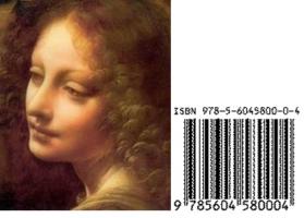 5756346246.jpg