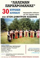 79D_1Xit_.jpg