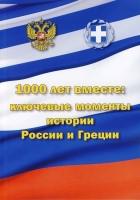 900.jpg