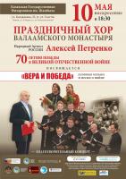 A1_poster_9may2015-002.jpg