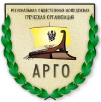 ARGO-emvlima.jpg