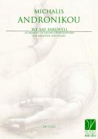 Andronikou-We-Say-Farewell.jpg