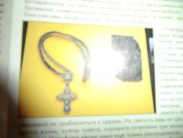 CIMG9159_thumb.jpg