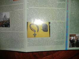 CIMG9161_thumb.jpg