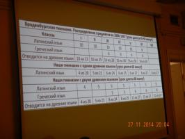 DSCN1764.jpg