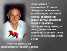 FB_IMG_1662194992845.jpg