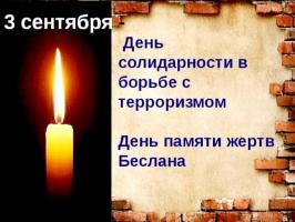 FB_IMG_1725345664982.jpg