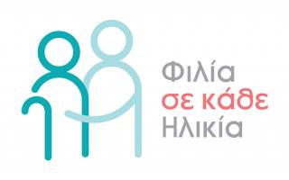 FILIA_Logo_web_FB.png