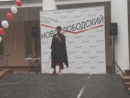 IMG-20190816-WA0003.jpg