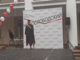 IMG-20190816-WA0005.jpg