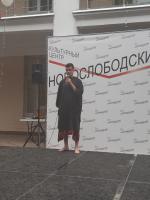IMG-20190816-WA0006.jpg