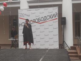IMG-20190816-WA0007.jpg