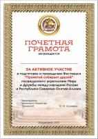 IMG-20221114-WA0041_.jpg
