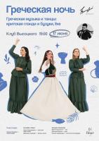 IMG_1570.jpeg
