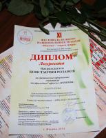 IMG_1711s_.jpg