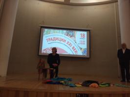 IMG_1936-20-11-18-05-34.jpg