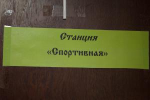 IMG_2508_.jpg