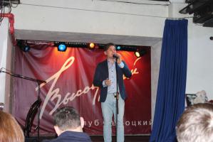 IMG_4918.jpg