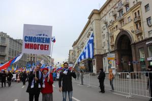 IMG_5689__.jpg