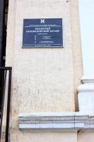 IMG_7684_.jpg