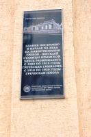 IMG_7686.jpg